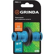 Переходник GRINDA "Premium" пластмассовый с TPR